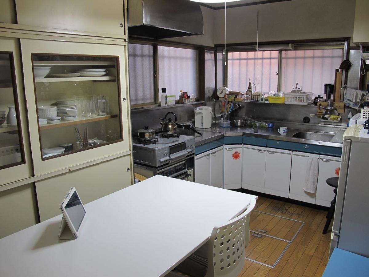 Kawasaki Share House 호텔 외부 사진