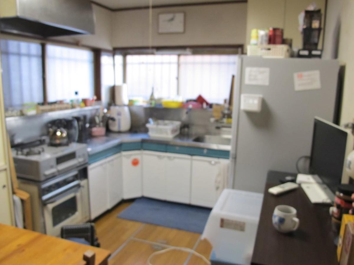 Kawasaki Share House 호텔 외부 사진
