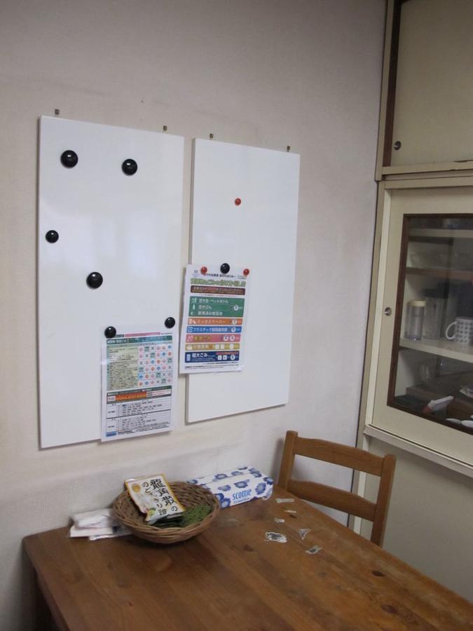 Kawasaki Share House 호텔 외부 사진
