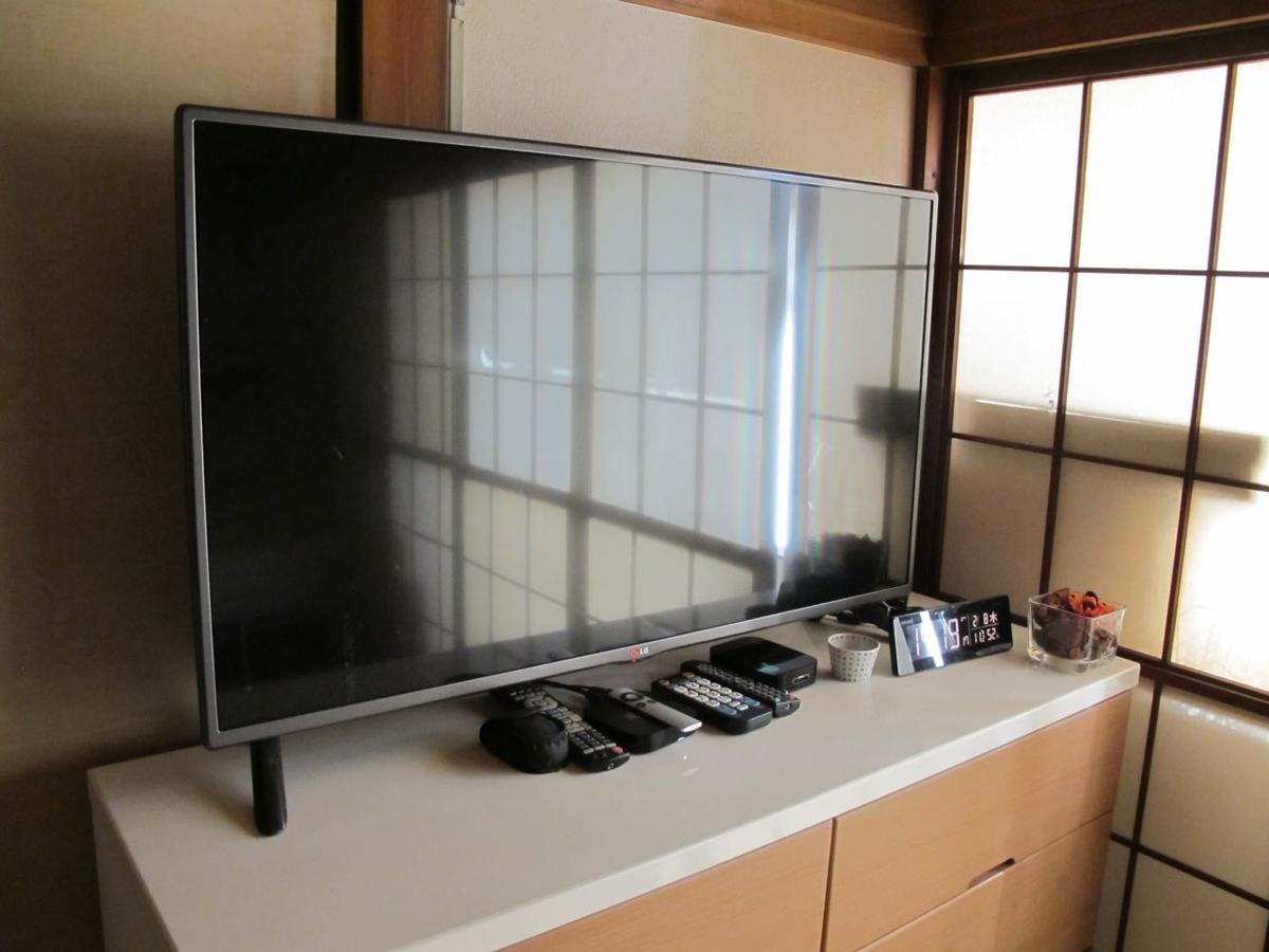 Kawasaki Share House 호텔 외부 사진