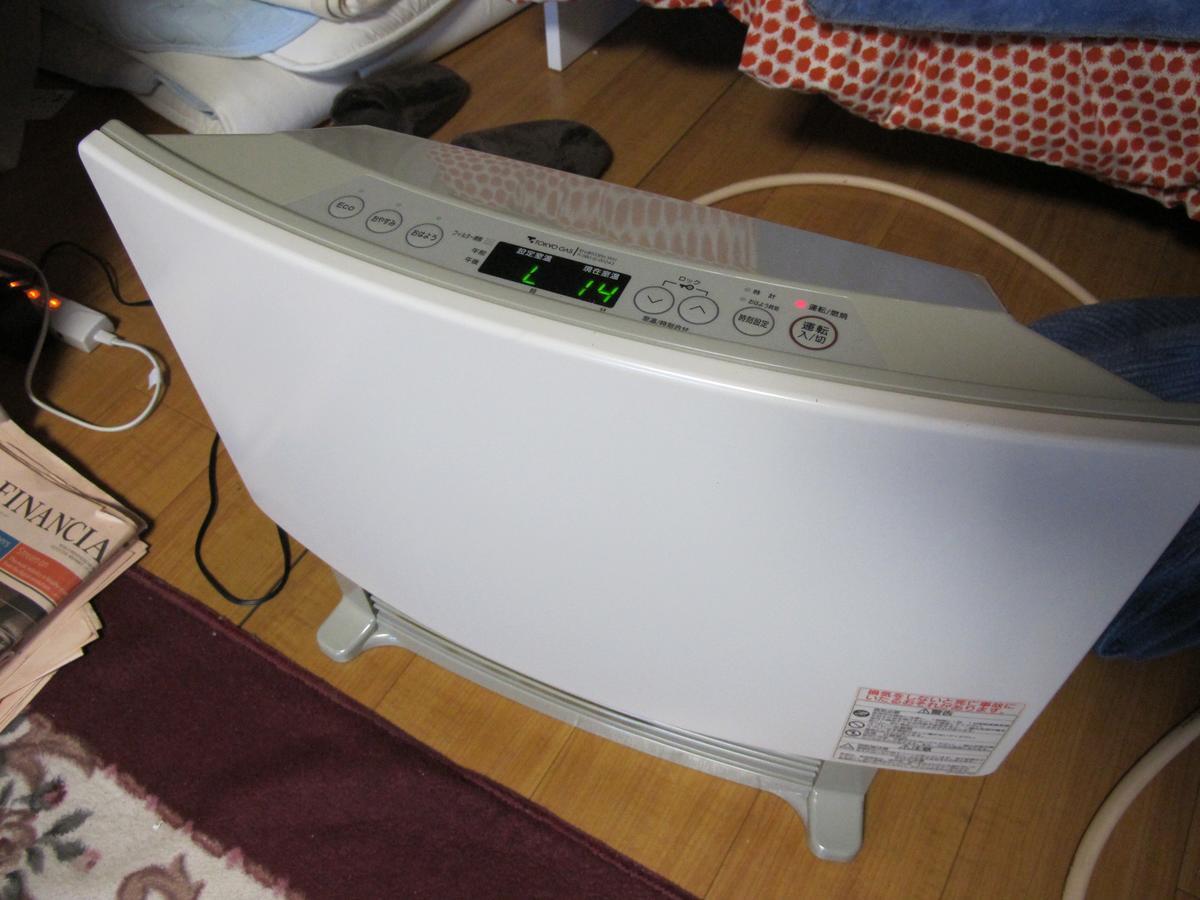 Kawasaki Share House 호텔 외부 사진