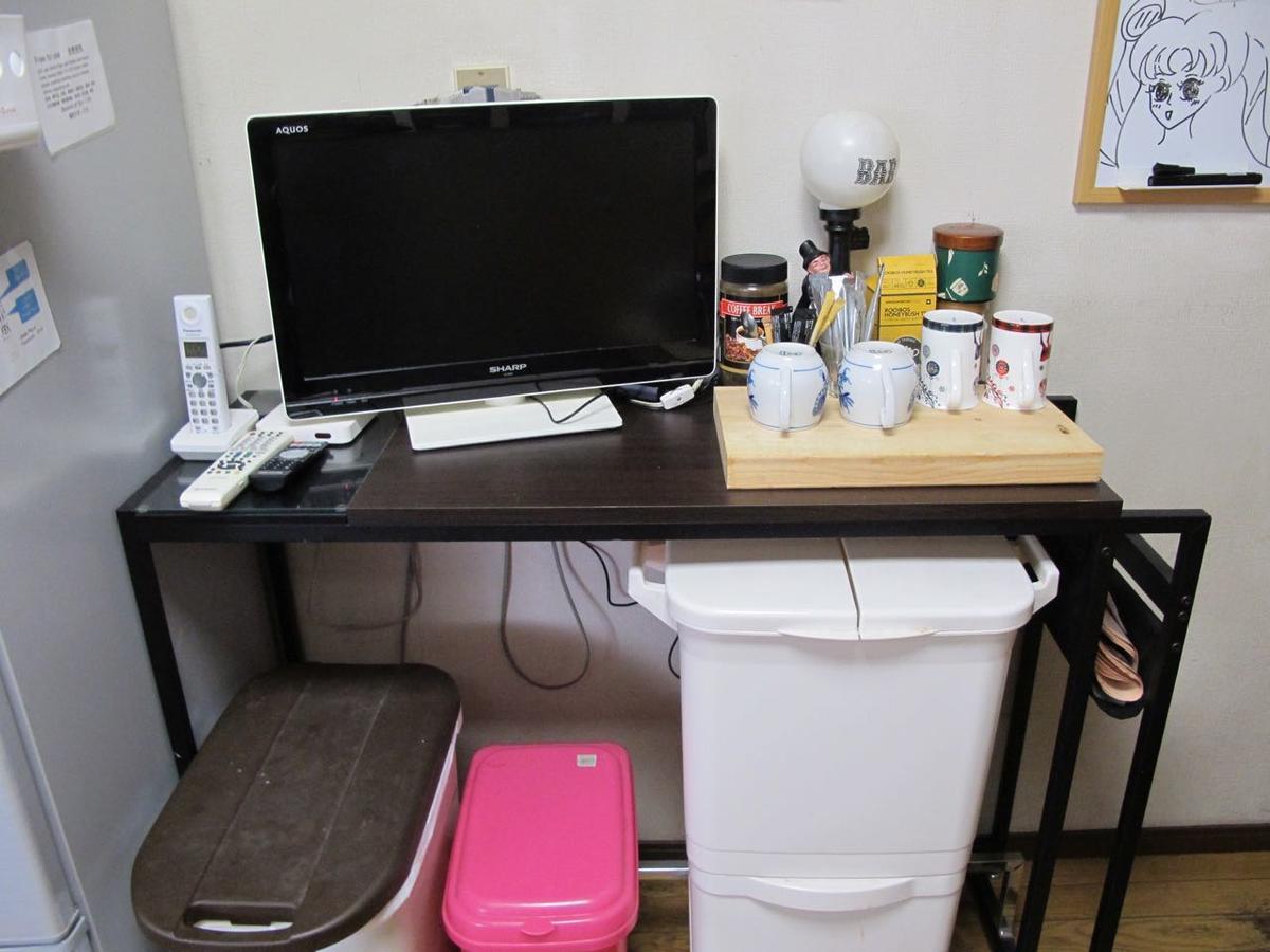 Kawasaki Share House 호텔 외부 사진